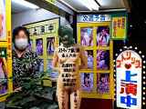 280238.jpg
(29KB)