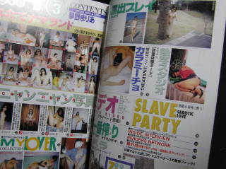 283027.jpg (153KB)