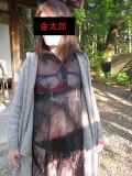 295826.jpg 
								(48KB)