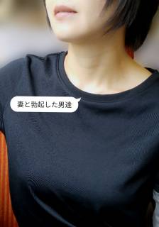 236722.jpg (439KB)