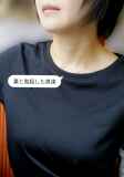 236722.jpg
(7KB)