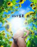 237445.jpg 
								(17KB)