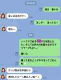 237446.jpg 
								(11KB)