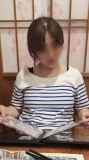 237738.jpg 
								(11KB)