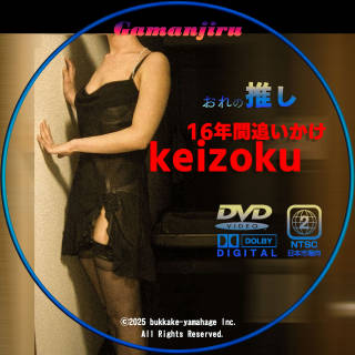 238335.jpg (291KB)