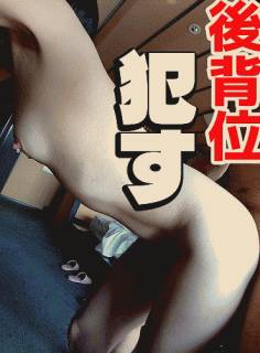 238409.gif (319KB)