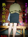238507.jpg 
								(22KB)