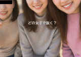 238556.jpg 
								(15KB)
