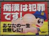 238625.jpg
(13KB)