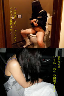 238672.jpg (300KB)