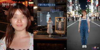 238717.jpg (373KB)