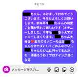 241069.jpg 
								(18KB)