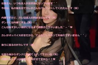 244750.jpg (279KB)