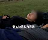 245019.jpg 
								(11KB)