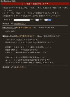 245580.jpg (296KB)