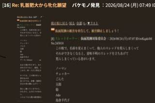 245825.jpg (92KB)