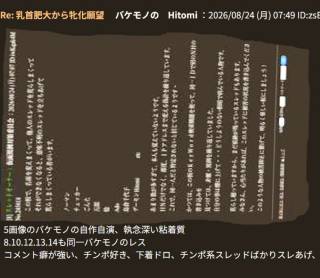 245832.jpg (72KB)
